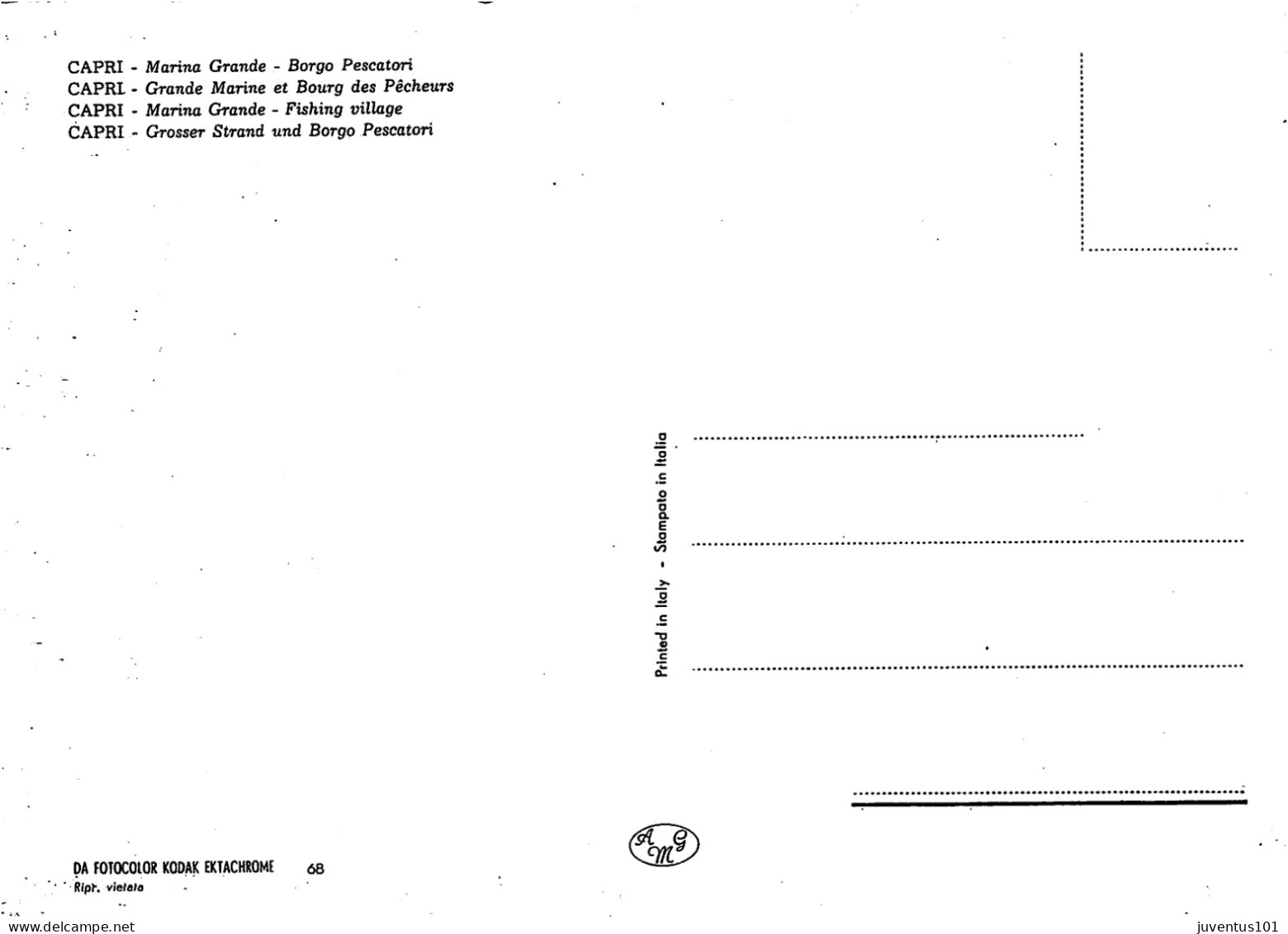 CPSM Capri-Marina Grande        L2913 - Other & Unclassified