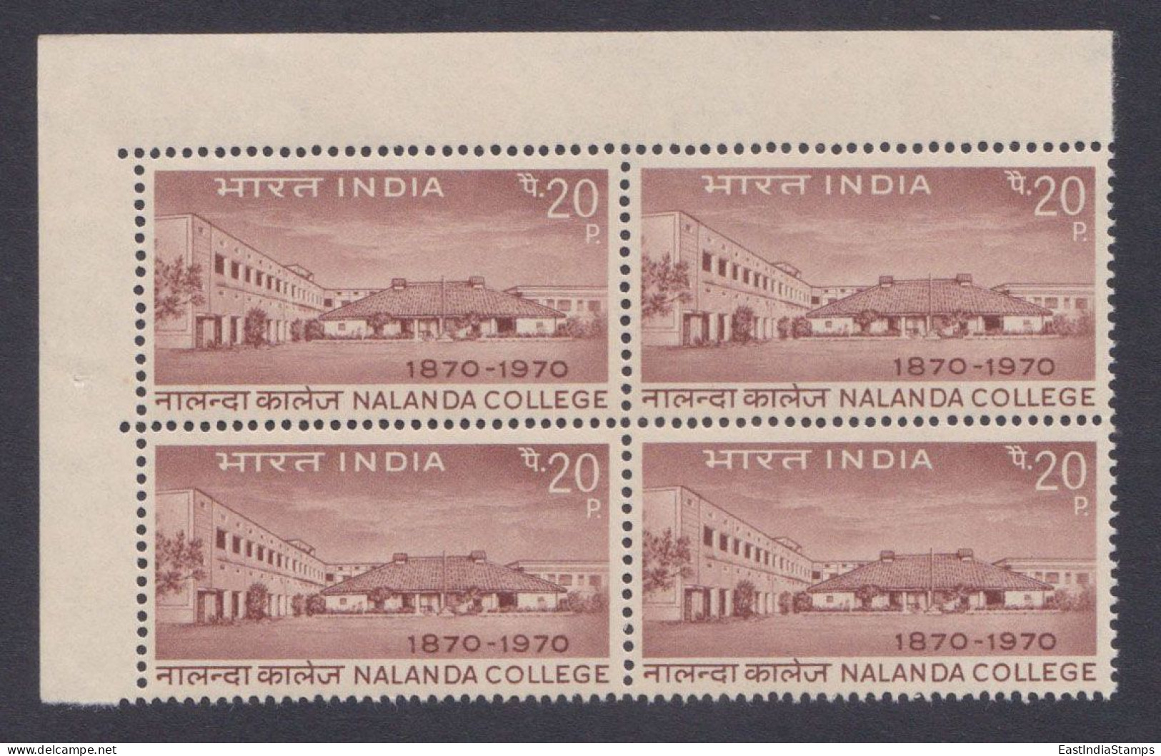 Inde India 1970 MNH Nalanda College, Education, Block - Ongebruikt