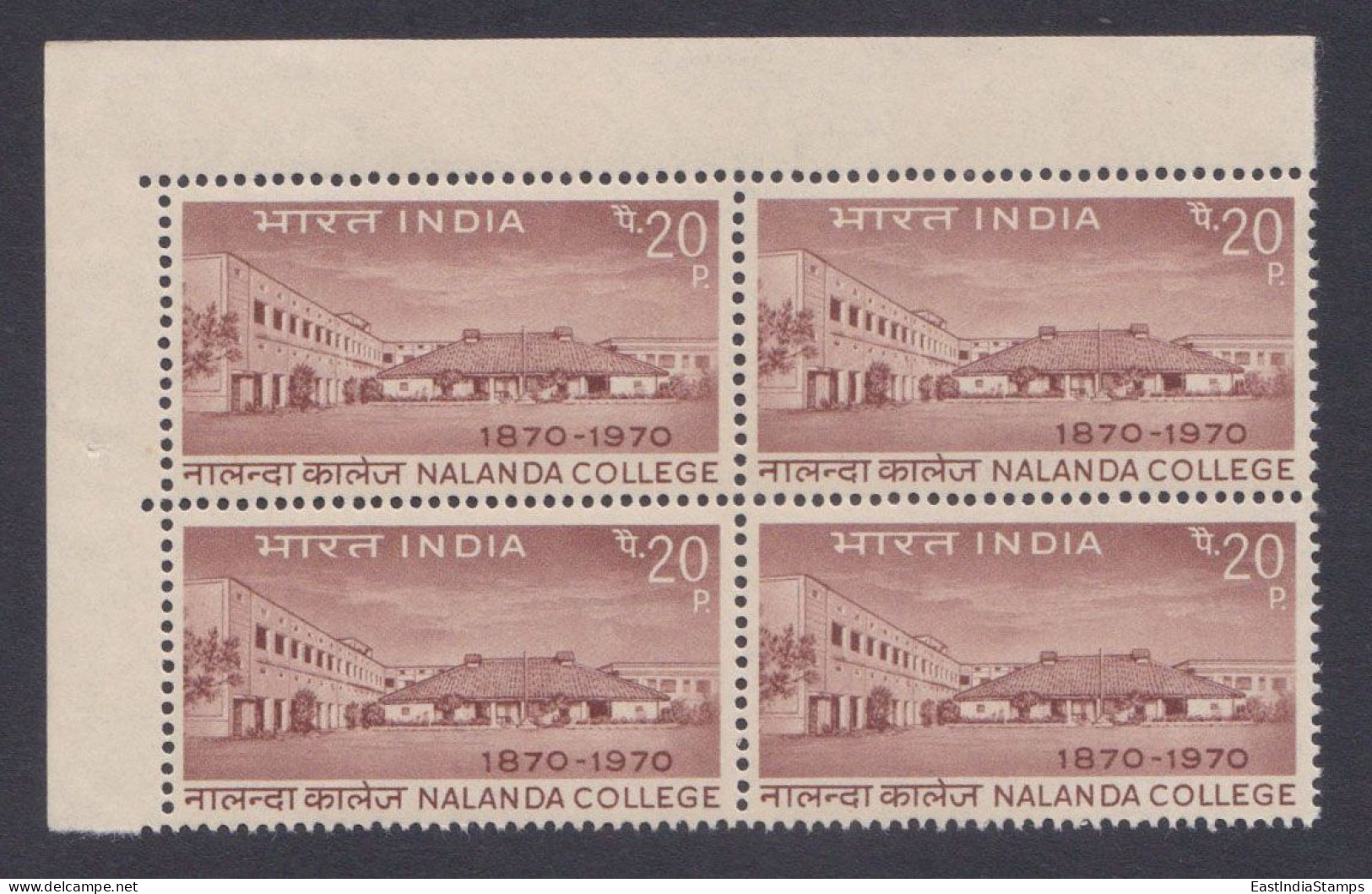 Inde India 1970 MNH Nalanda College, Education, Block - Unused Stamps