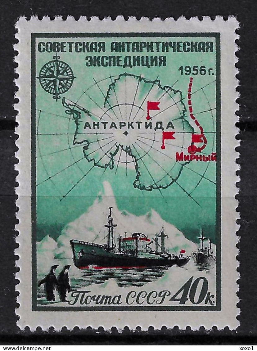 USSR Soviet Union 1956 MiNr. 1891 Scientific Antarctic Expedition, Transport, Ships 1v MNH ** 3.50 € - Antarktis-Expeditionen