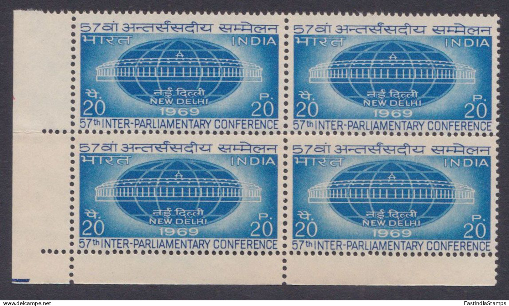 Inde India 1969 MNH Inter-Parliamentary Conference, Parliament Building, Legislature, Democracy, Block - Nuevos