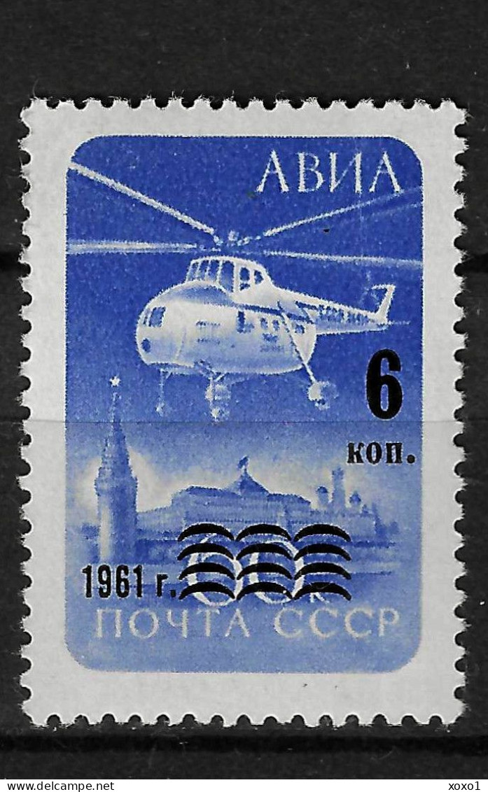 USSR Soviet Union 1961 MiNr. 2566 Helicopter Mil Mi-4, Transport, 1v MNH ** 0.80 € - Ungebraucht