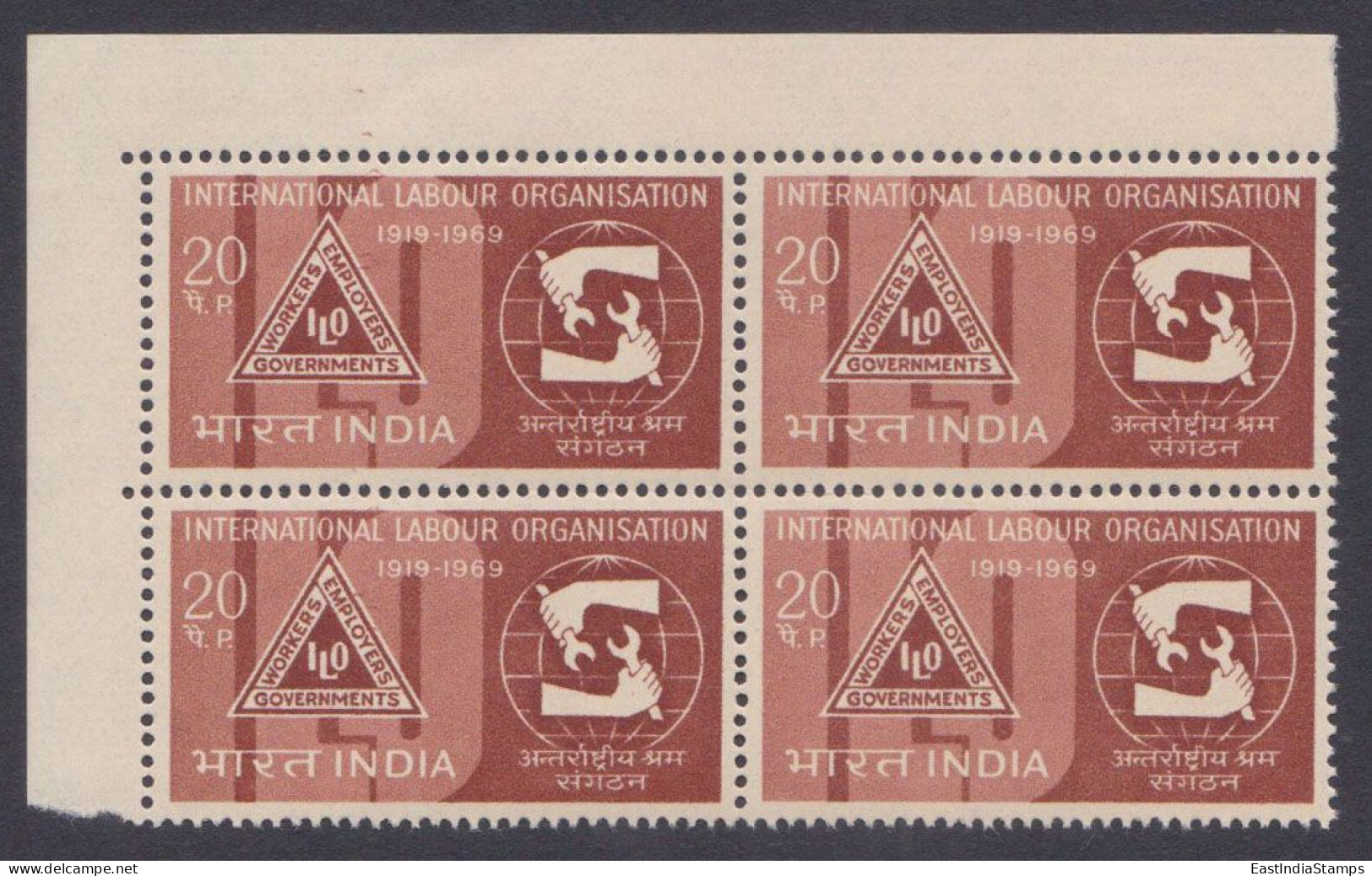 Inde India 1969 MNH International Labour Organisation, ILO, Block - Nuevos