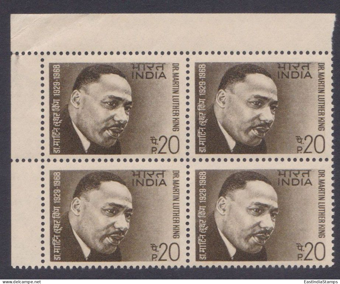 Inde India 1969 MNH Dr. Martin Luther King, American Christian Priest, Black Rights Activist, Civil Rights Leader, Block - Nuovi