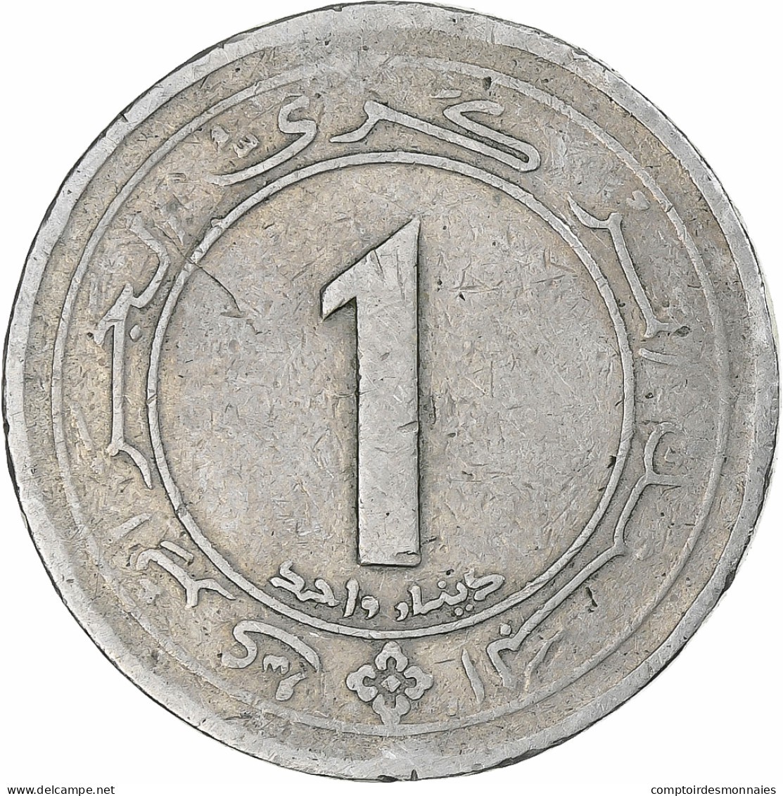 Algérie, 1 Dinar, 1962 - Algérie