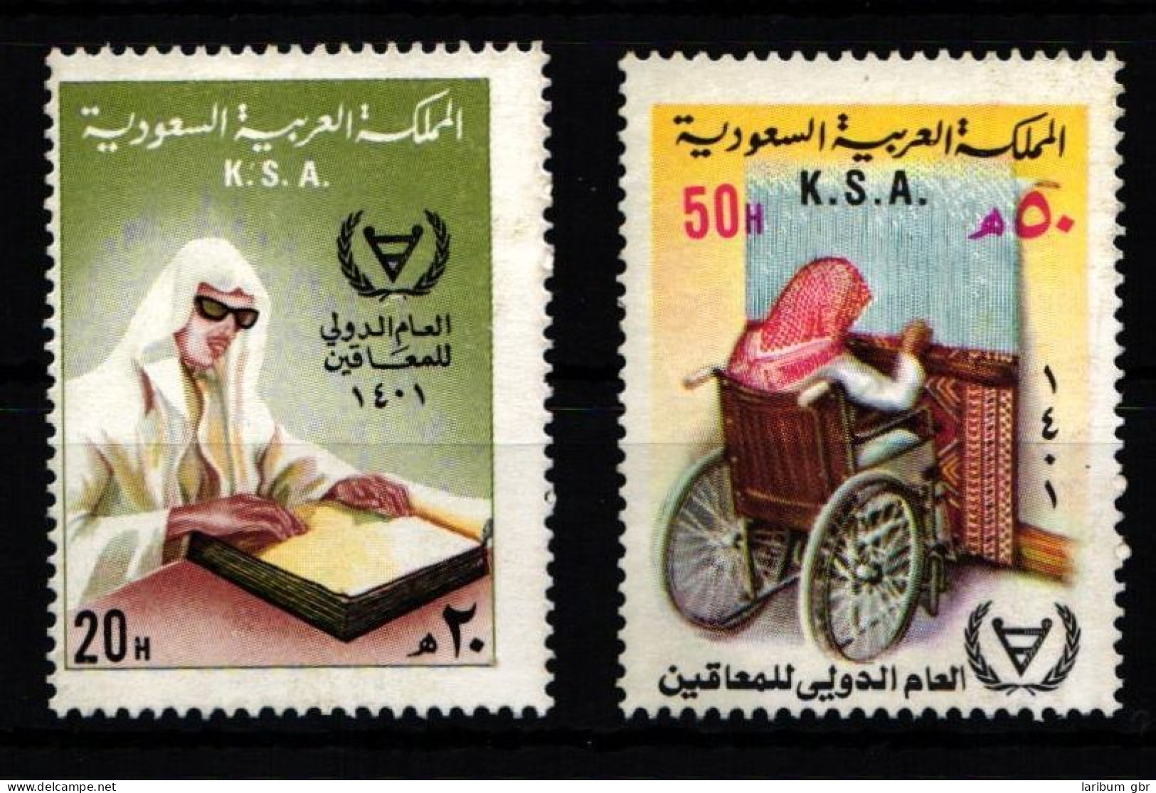 Saudi Arabien 699-700 Postfrisch #JZ793 - Saoedi-Arabië