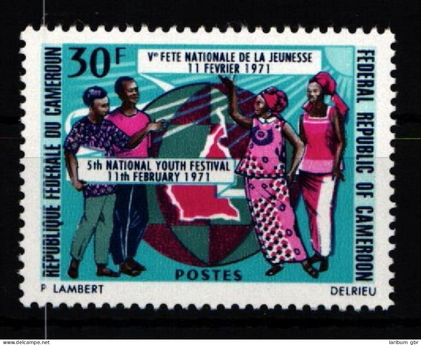 Kamerun 641 Postfrisch #JZ564 - Cameroon (1960-...)