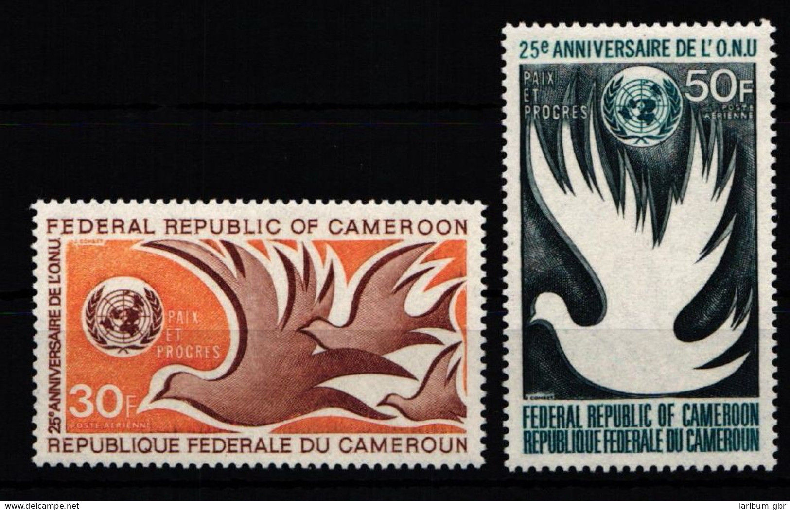 Kamerun 613-614 Postfrisch #JZ559 - Cameroun (1960-...)