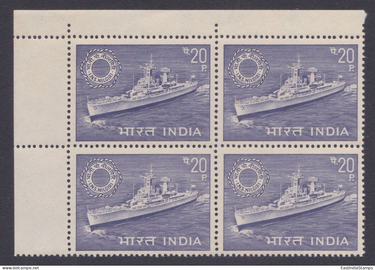 Inde India 1968 MNH INS Nilgiri, Warship, Naval Ship, Ships, Indian Navy, Military, Militaria, Block - Unused Stamps