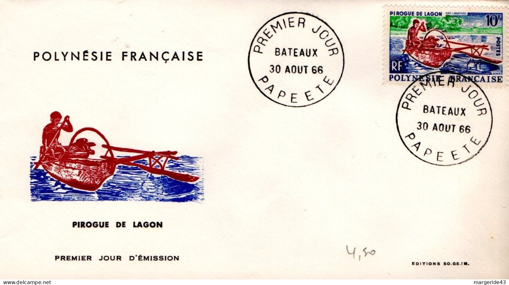 POLYNESIE FDC 1966 PIROGUE DE LAGON - Bateaux