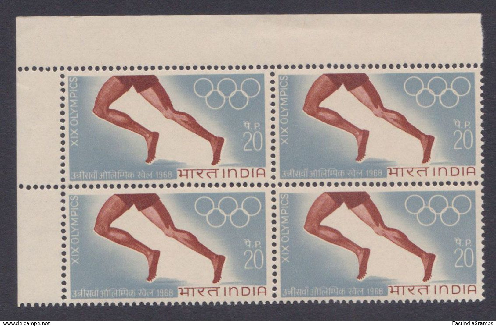 Inde India 1968 MNH Olympic Games, Olympics, Athletics, Sport, Sports, Block - Ongebruikt