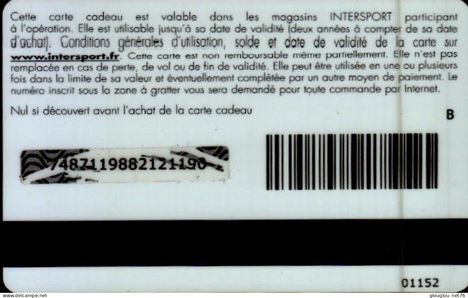 CARTE CADEAU...INTERSPORT.. TEDDY GERRARD - Cartes De Fidélité Et Cadeau