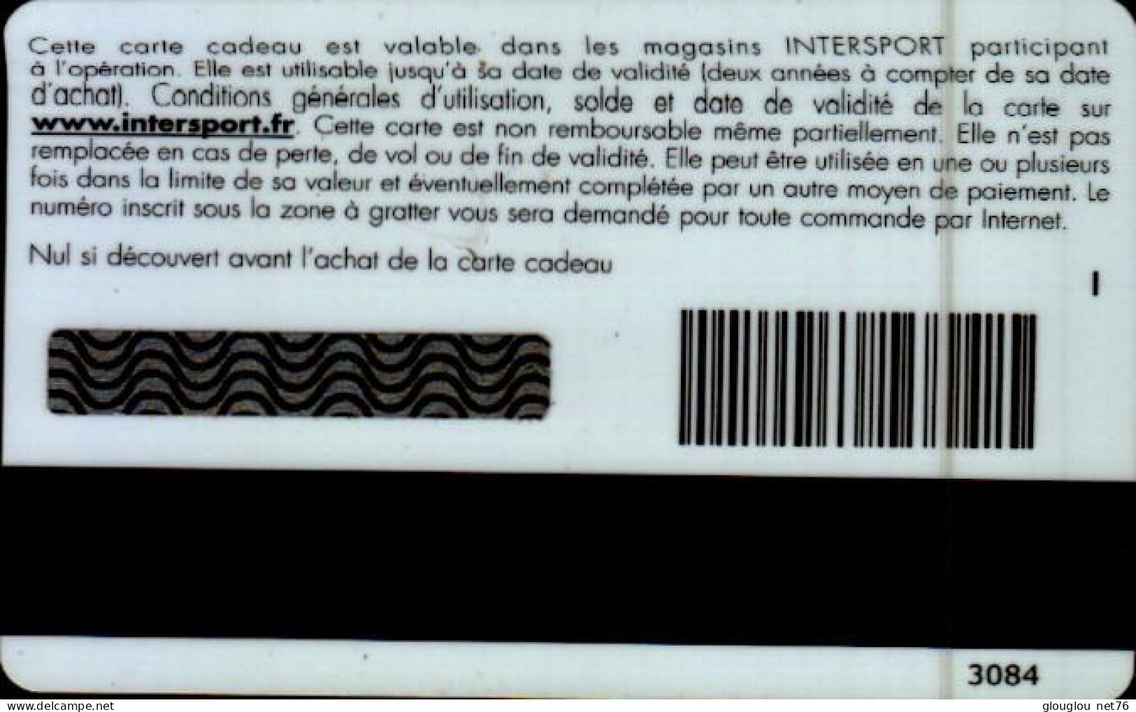 CARTE CADEAU...INTERSPORT.. HUGUES DUBOSCO - Tarjetas De Fidelización Y De Regalo