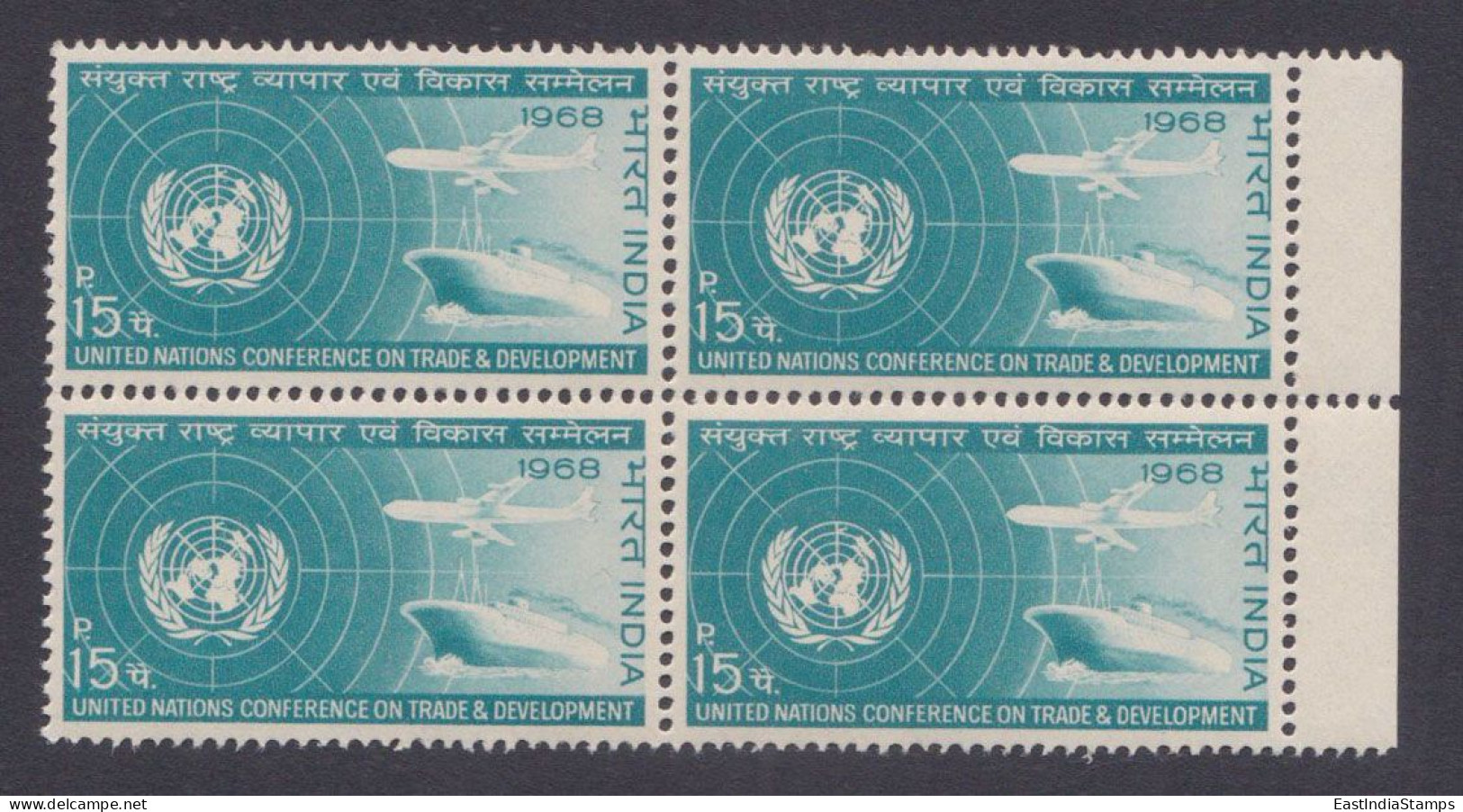 Inde India 1968 MNH United Nations, Trade & Development, Ship, Aeroplane, Aircraft, Airplane, Ships, Transport, Block - Ungebraucht