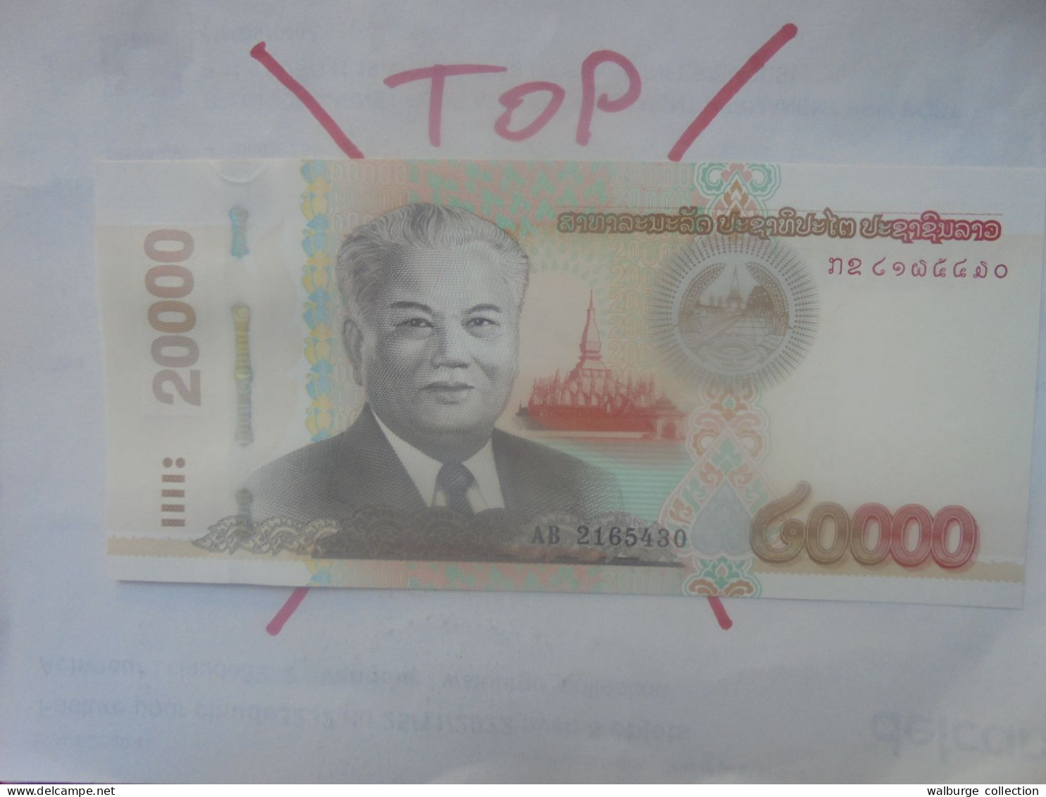 LAO 20.000 KIP 2020 Neuf (B.33) - Laos