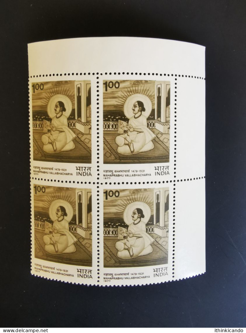 India 1977 Mi 713 Vallabhacharya Commemoration Block Of 4 MNH Good Condition - Unused Stamps