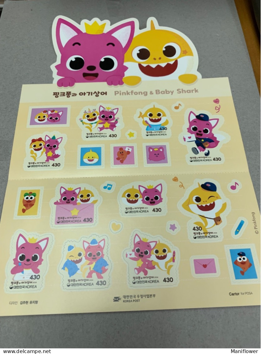 2024 Korea Stamp Pinkfong And Baby Shark MNH 10 Different - Corea Del Sur
