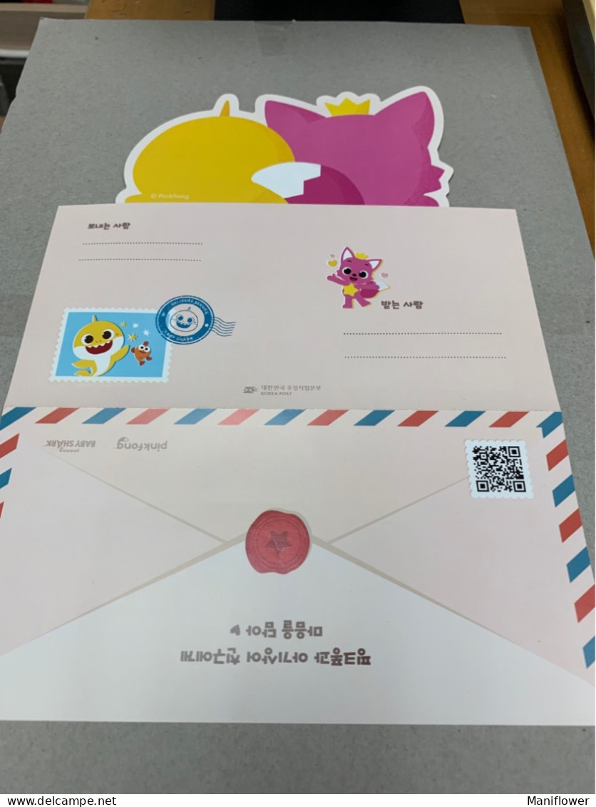 2024 Korea Stamp Pinkfong And Baby Shark MNH 10 Different - Korea (Süd-)