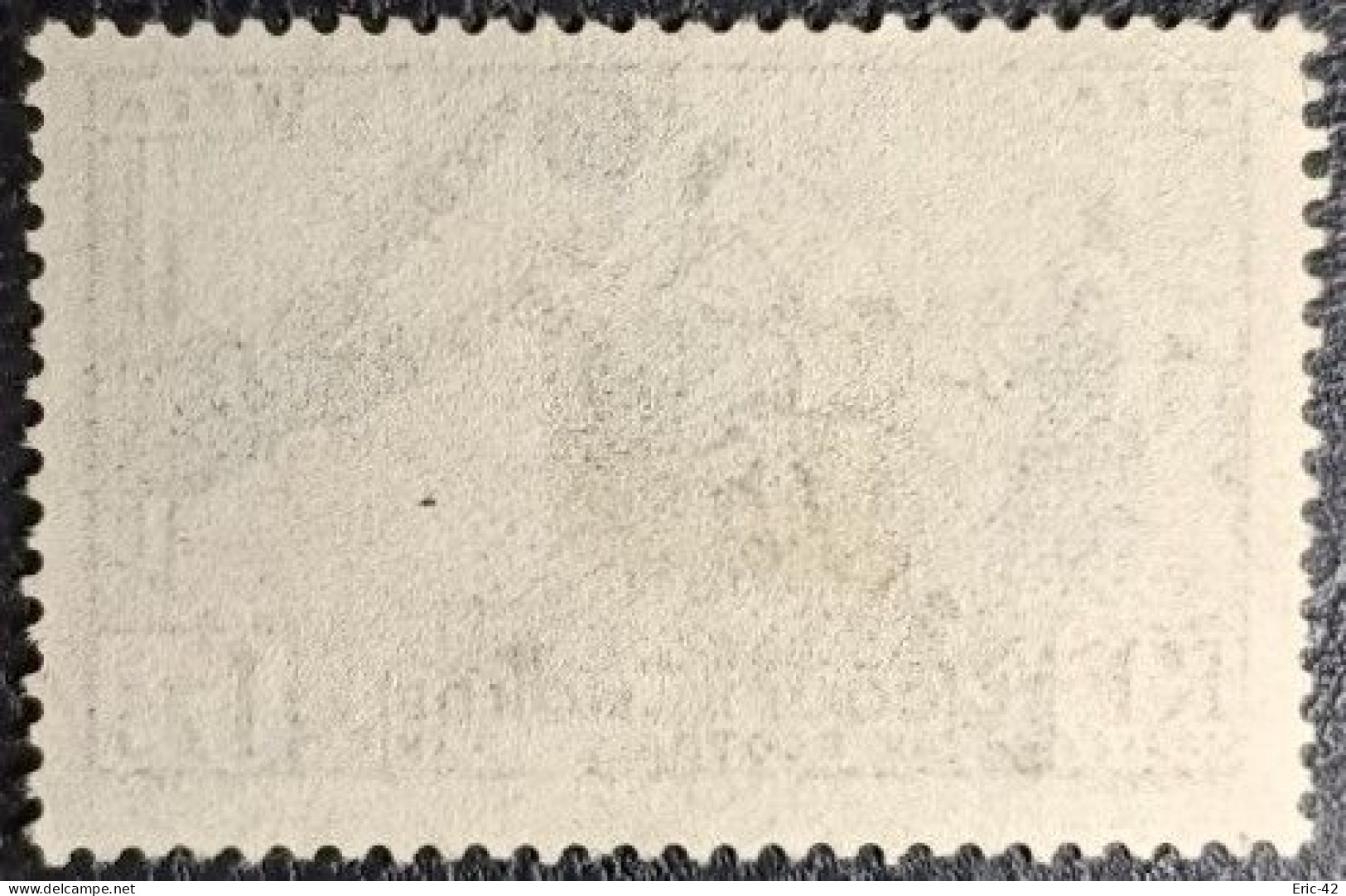 FRANCE Y&T N° 396. 1F75 Outremer. Coupe Mondiale De Football à Paris. Oblitéré. T.B... - Used Stamps