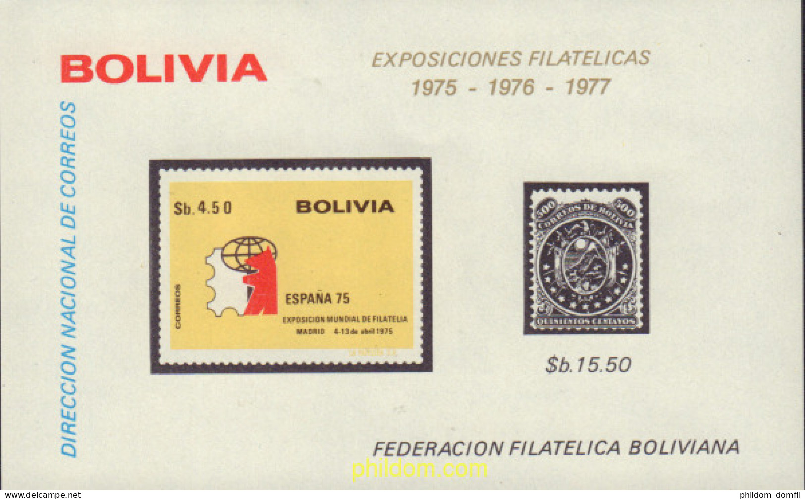 730745 MNH BOLIVIA 1975 EXPOSICIONES FILATELICAS - Bolivie