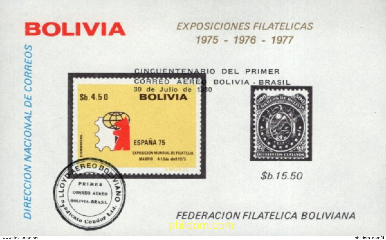730746 MNH BOLIVIA 1980 CINCUNETENARIO DEL PRIMER CORREO AEREO BOLIVIA - BRASIL - Bolivia