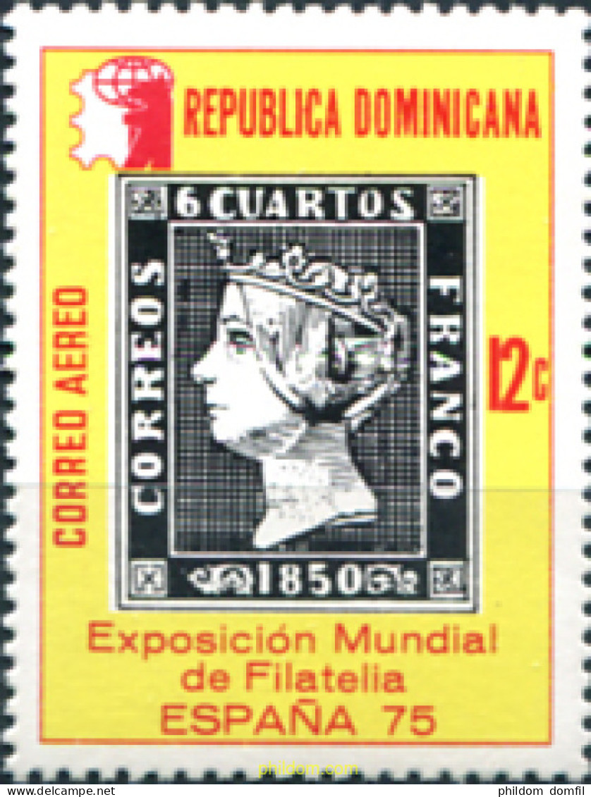 308192 MNH DOMINICANA 1975 EXPOSICION MUNDIAL DE FILATELIA - ESPAÑA 75 - Repubblica Domenicana