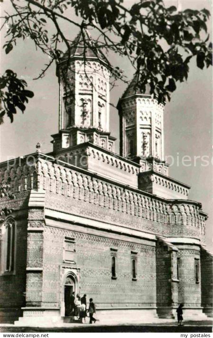 72807792 Iasi Drei Hierarchen Kirche Iasi - Rumänien