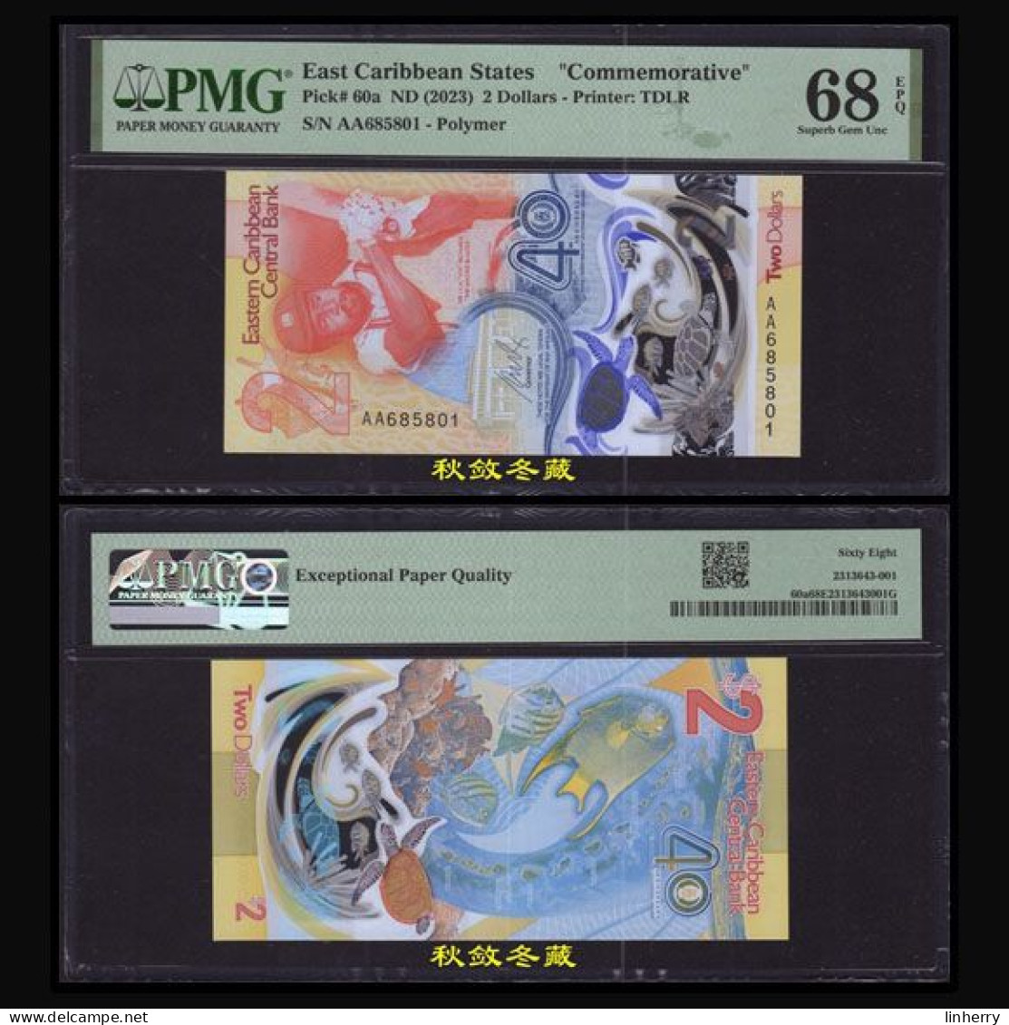 ECCB/East Caribbean States 2 Dollars, (2023), Polymer, Commemorative, AA Prefix, PMG68 - Caribes Orientales