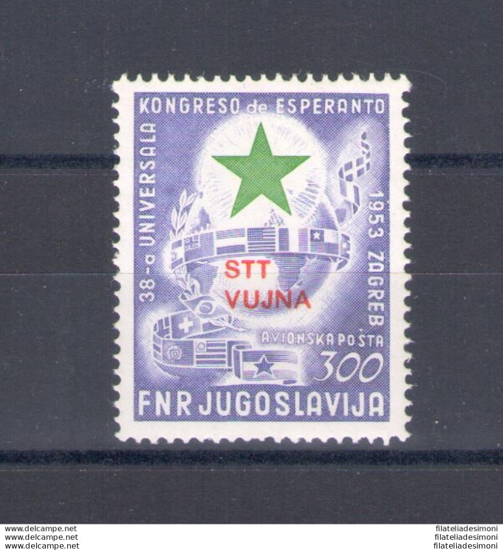 1953 TRIESTE B, N. A20a, 300d. Lilla E Verde, MNH** - Other & Unclassified