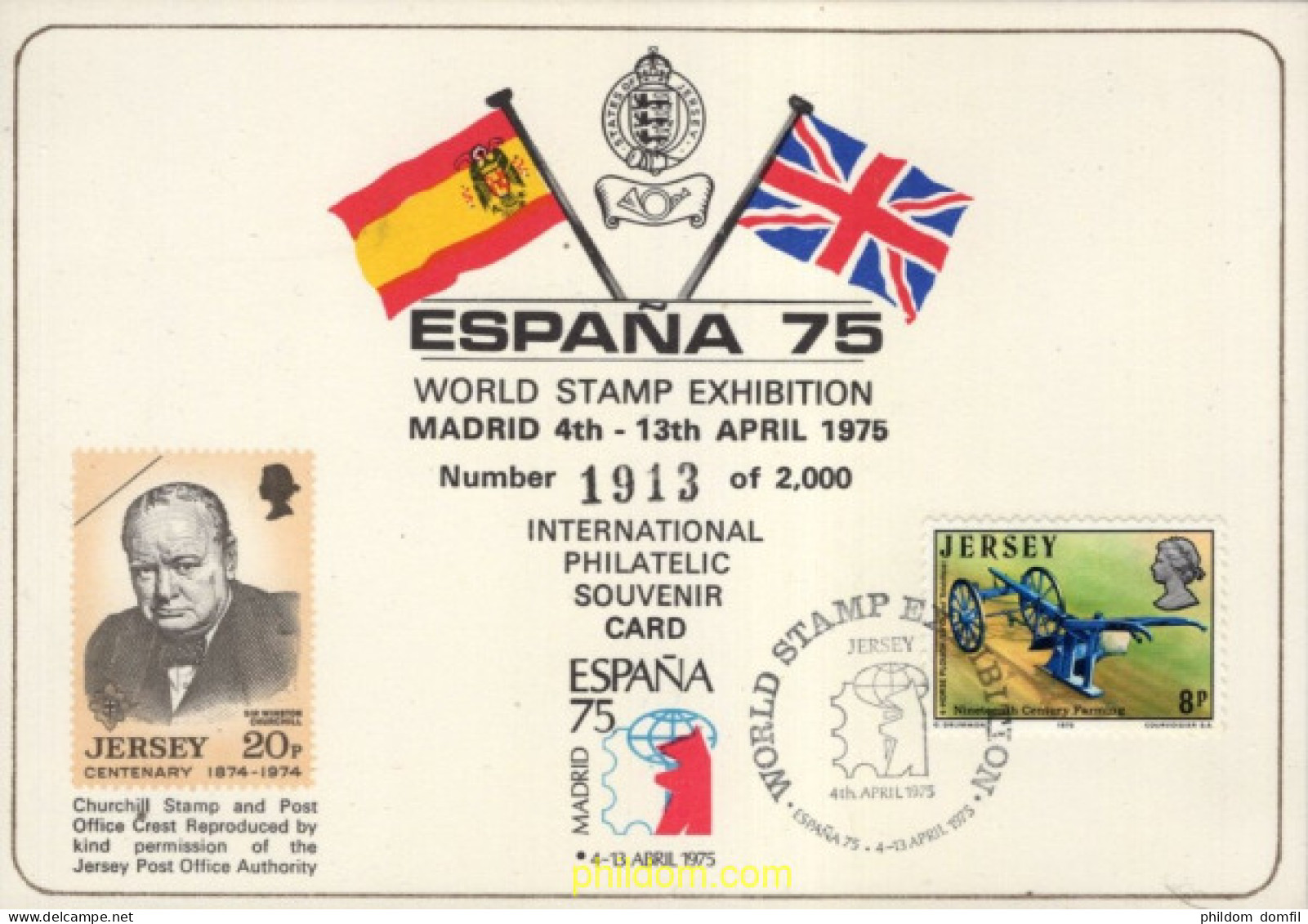 730753 MNH JERSEY 1975 EQUIPAMIENTO DE HORTELANO DEL SIGLO 19 - Jersey