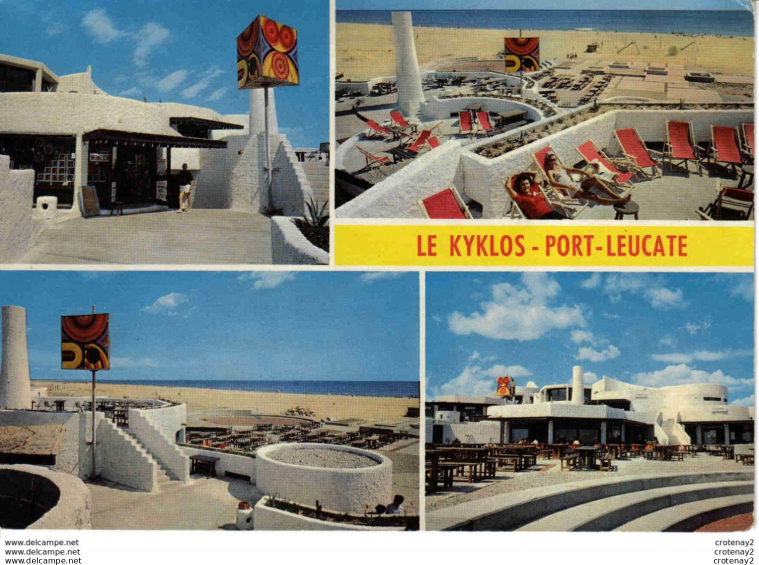 11 PORT LEUCATE N°3627 Le KYKLOS Terrasse Chaises Longues Toboggan En 1971 - Leucate