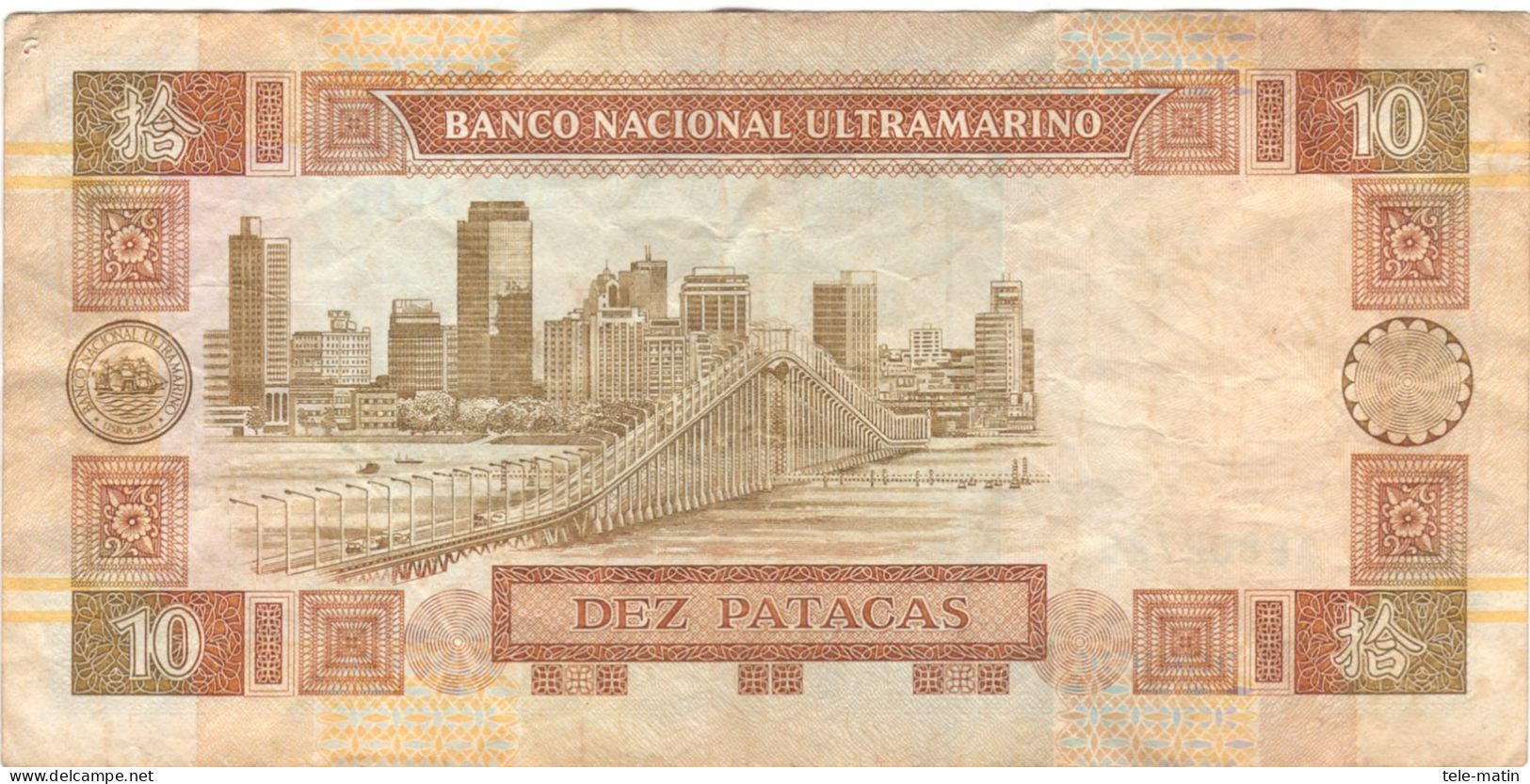 1 Billet De 1991 Macao - Macao