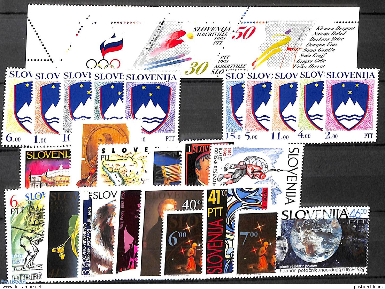 Slovenia 1992 Yearset 1992 (30v), Mint NH, Various - Yearsets (by Country) - Unclassified