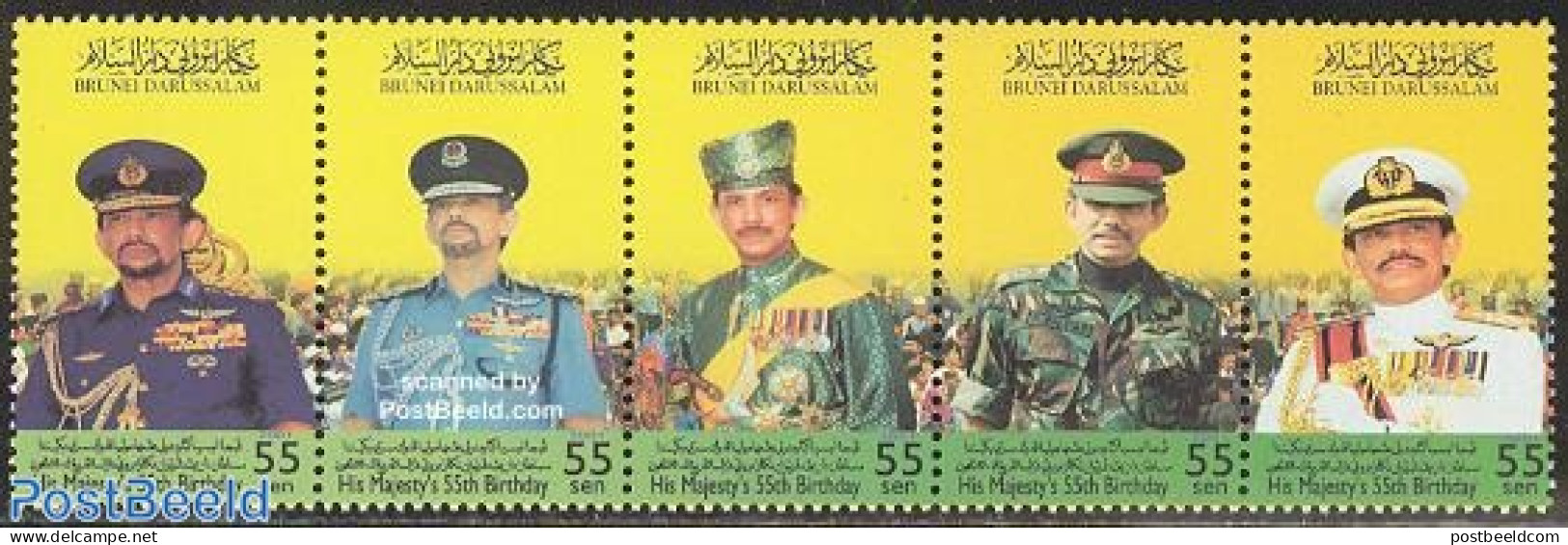 Brunei 2001 King 55th Birthday 5v [::::], Mint NH, History - Various - Kings & Queens (Royalty) - Uniforms - Königshäuser, Adel