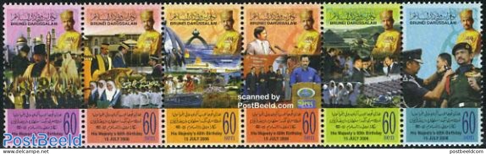 Brunei 2006 Sultans 60th Birthday 6v [:::::], Mint NH, History - Kings & Queens (Royalty) - Familles Royales