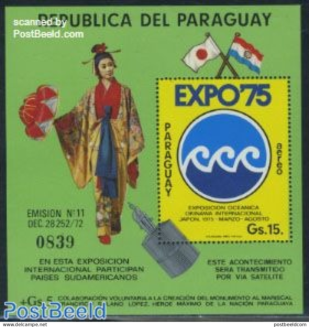 Paraguay 1975 Expo 75 S/s, Mint NH, Transport - Various - Space Exploration - Costumes - World Expositions - Disfraces