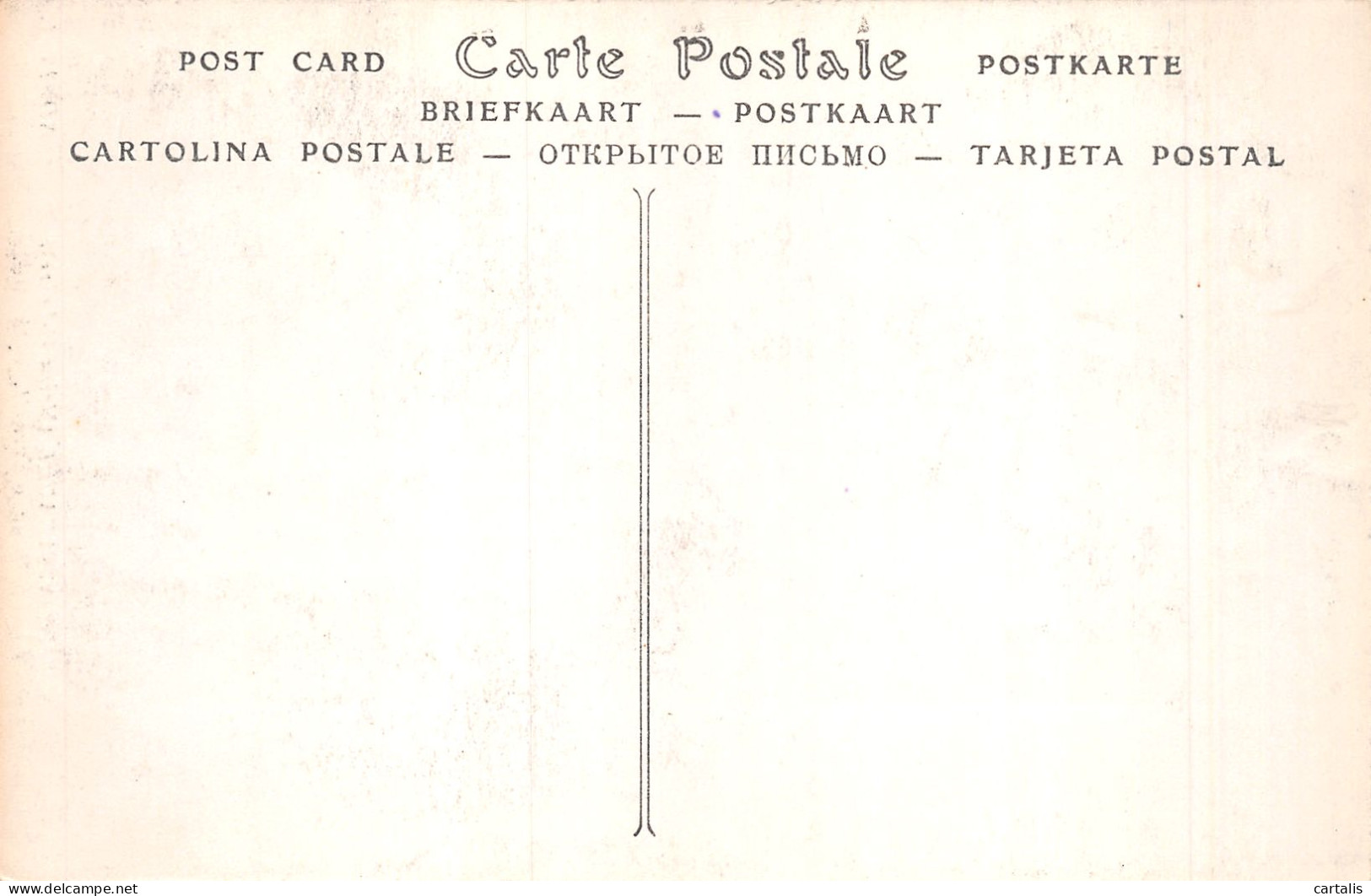 49-FONTEVRAULT-N°4176-A/0271 - Altri & Non Classificati