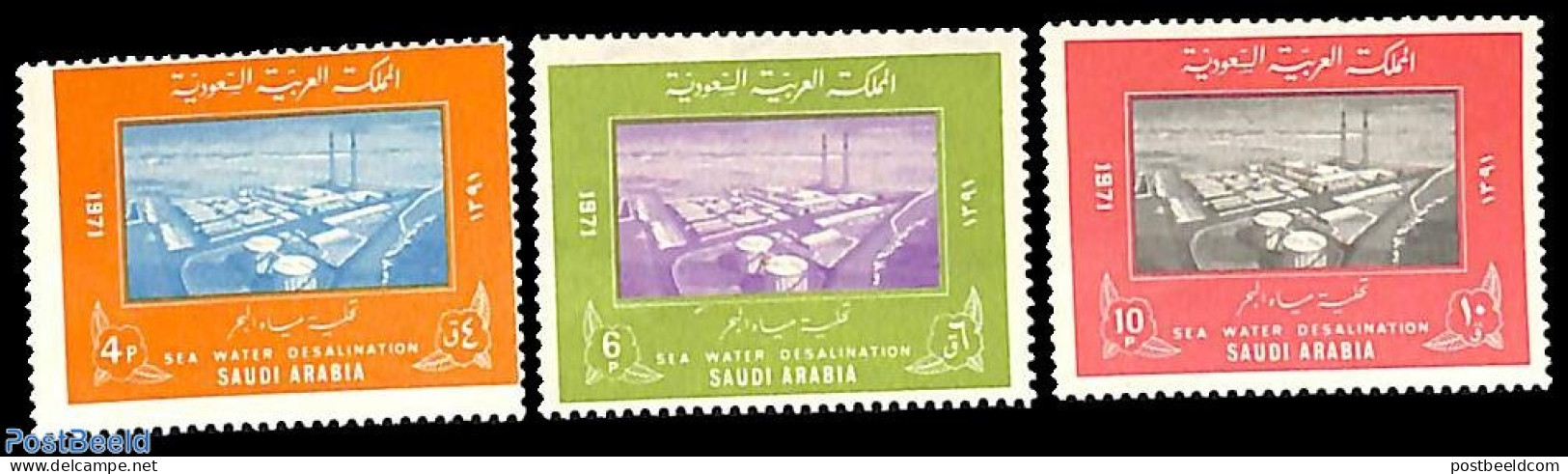 Saudi Arabia 1974 Drinking Water Out Of Sea Water 3v, Mint NH, Nature - Water, Dams & Falls - Saudi-Arabien