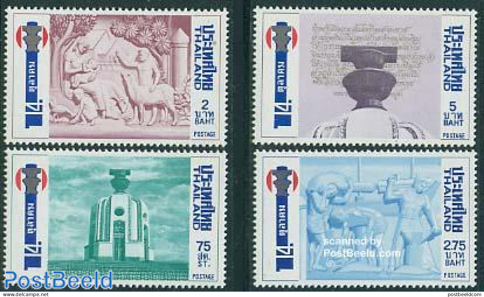 Thailand 1975 14th October 1973 4v, Mint NH, Various - Justice - Art - Sculpture - Sculpture