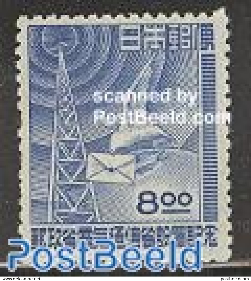 Japan 1949 Postal Ministry 1v, Mint NH, Nature - Birds - Post - Unused Stamps