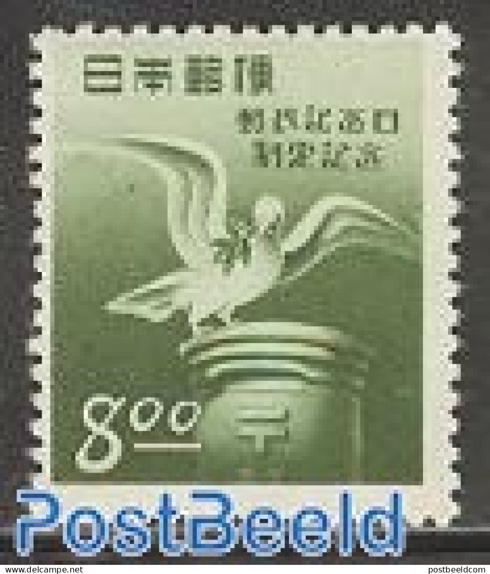 Japan 1950 Postal Day 1v, Mint NH, Nature - Birds - Post - Ongebruikt