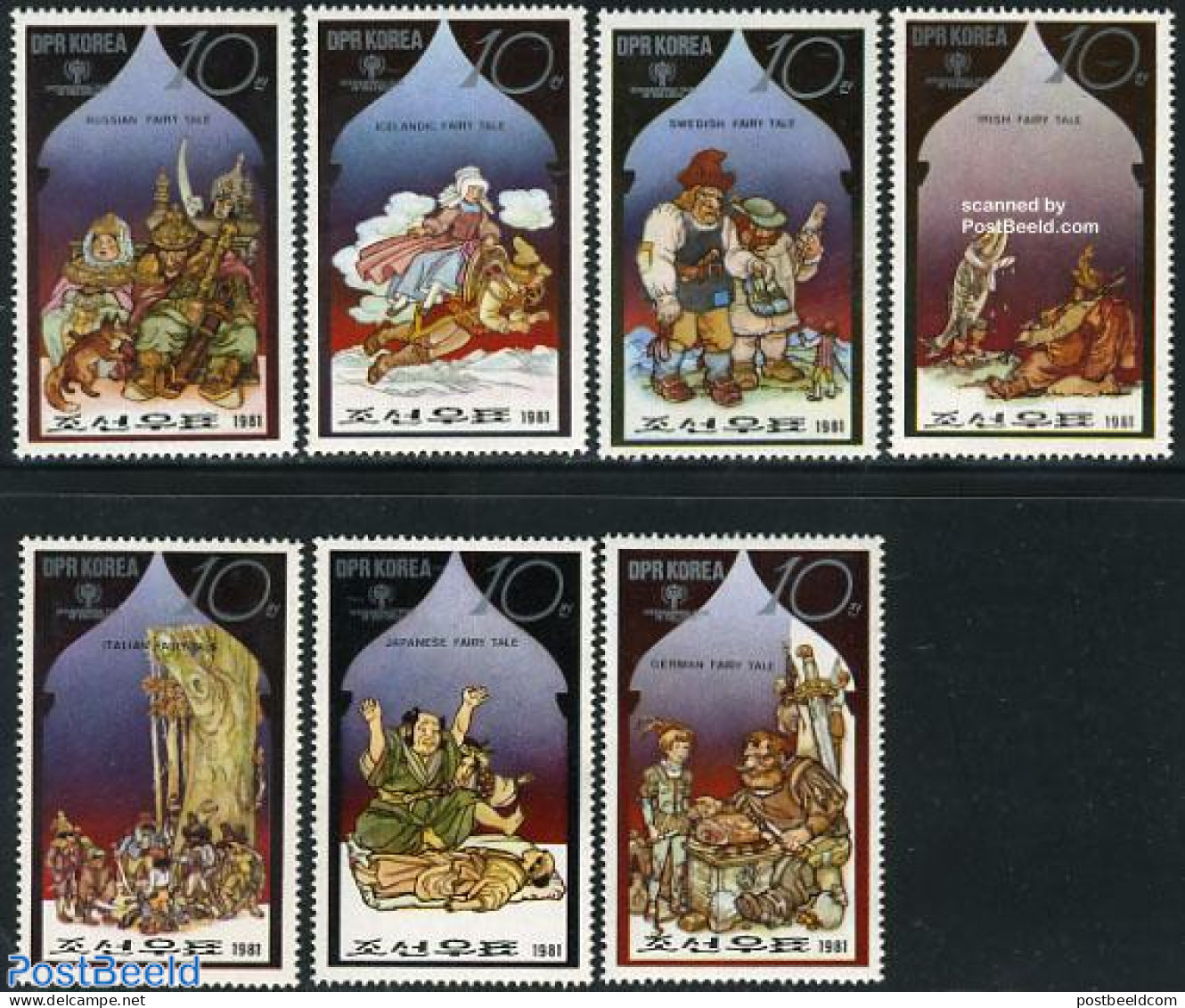 Korea, North 1981 Fairy Tales 7v, Mint NH, Nature - Various - Fish - Year Of The Child 1979 - Art - Fairytales - Fishes