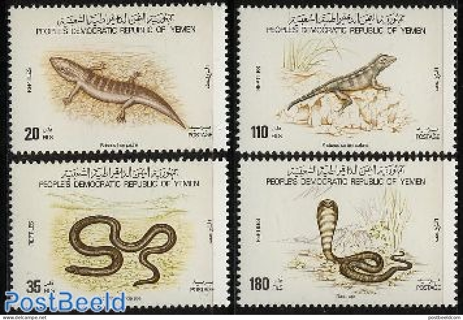 Yemen, South 1980 Reptiles 4v, Mint NH, Nature - Reptiles - Snakes - Andere & Zonder Classificatie