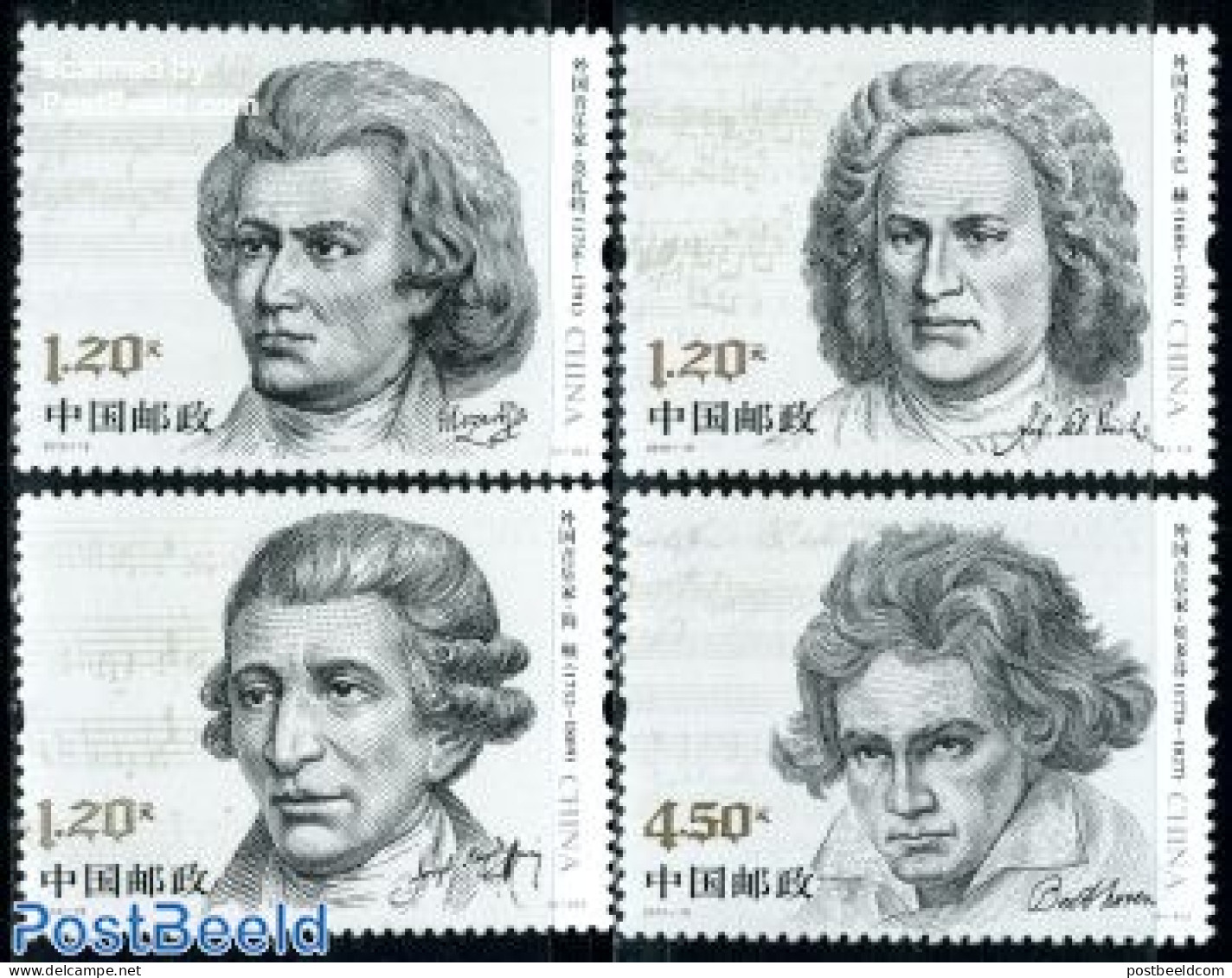 China People’s Republic 2010 Composers 4v, Mint NH, Performance Art - Amadeus Mozart - Music - Staves - Unused Stamps