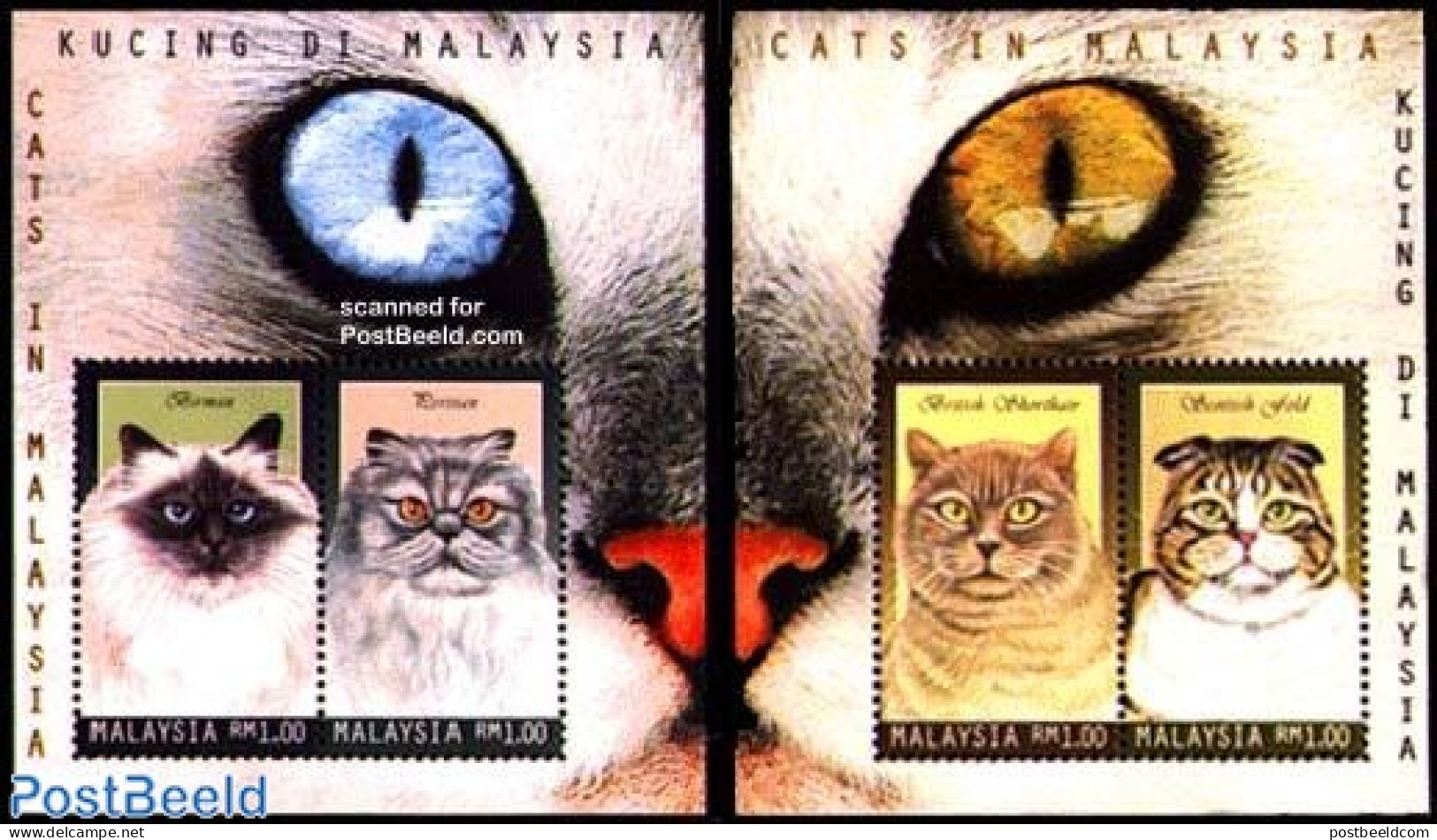 Malaysia 1999 Cats 2 S/s, Mint NH, Nature - Cats - Andere & Zonder Classificatie