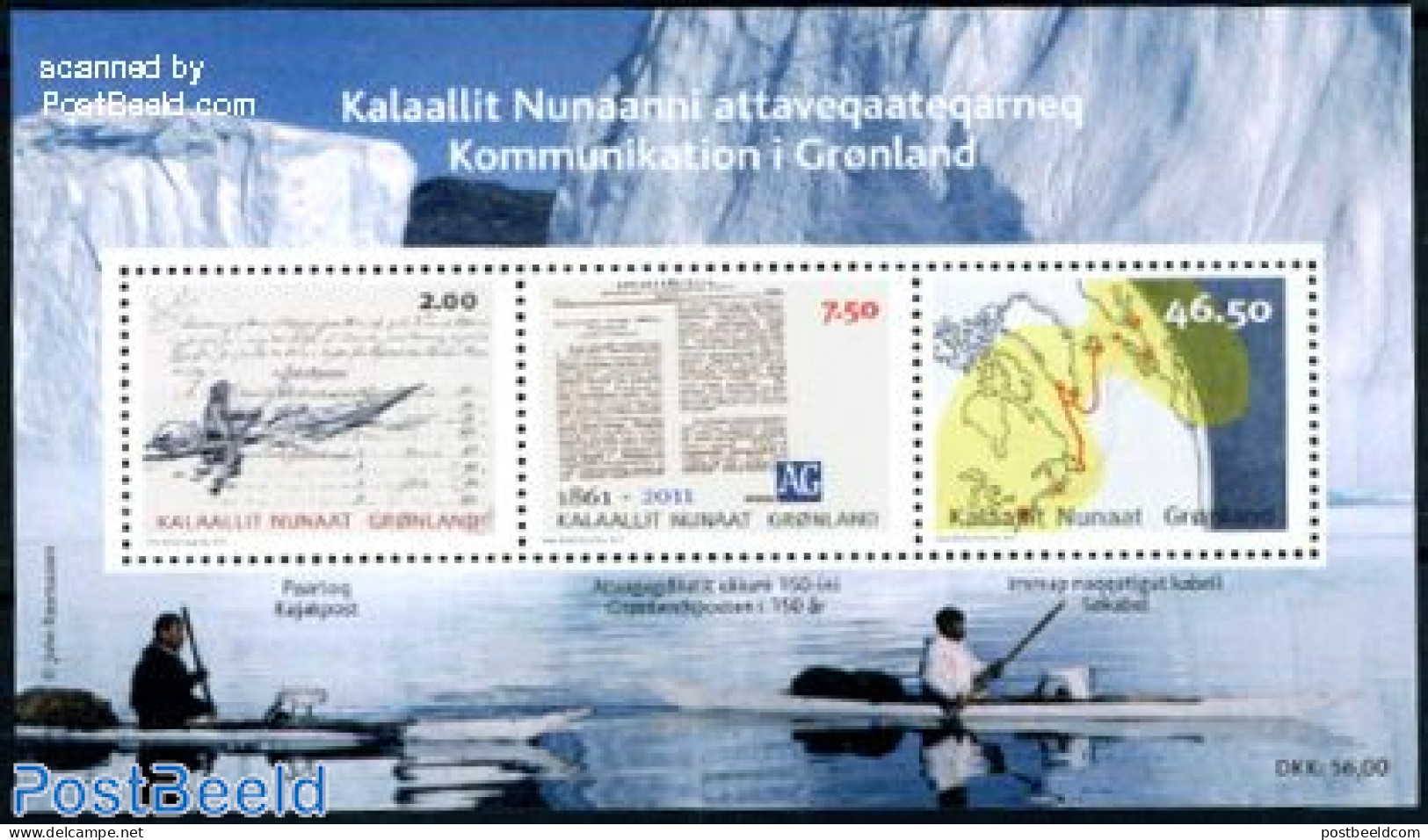 Greenland 2011 Sea Cable 3v M/s, Mint NH, Science - Transport - Various - Telecommunication - Ships And Boats - Maps -.. - Unused Stamps