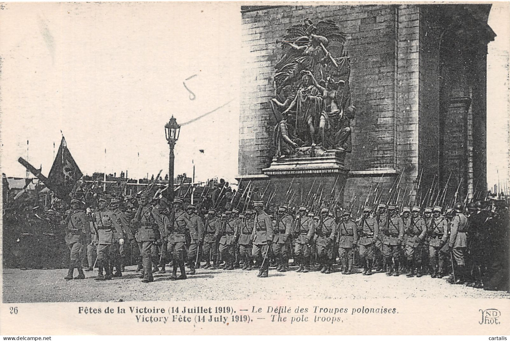 75-PARIS ARC DE TRIOMPHE-N°4176-H/0013 - Arc De Triomphe