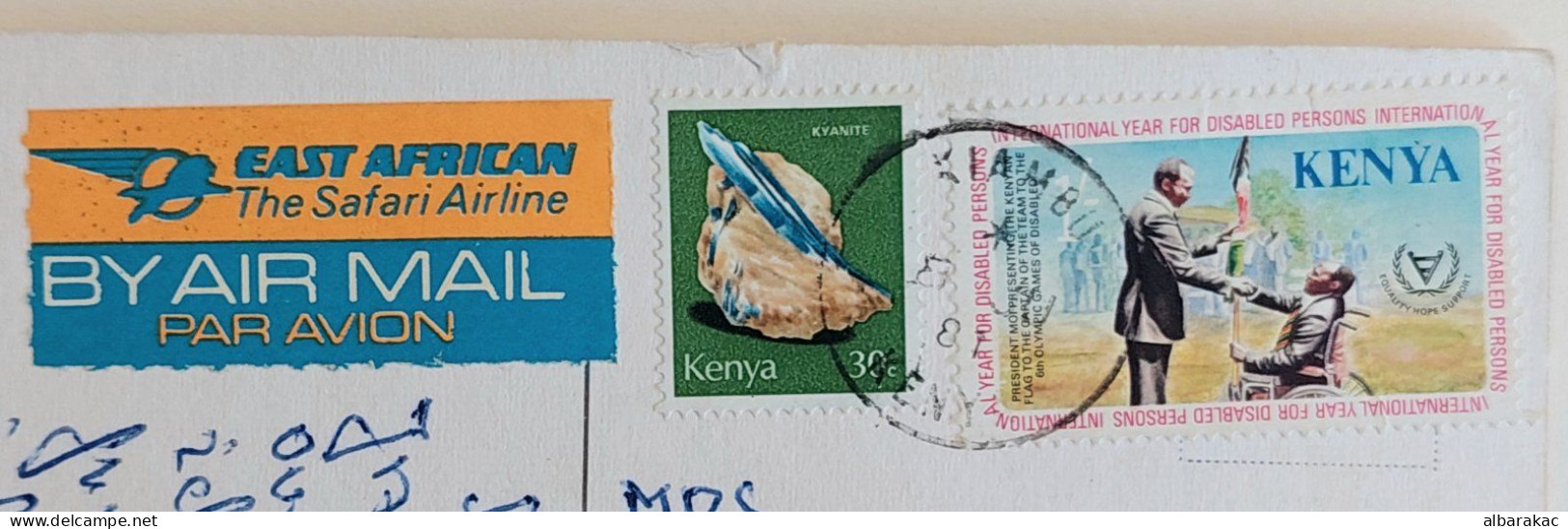 Kenya - Dance Costume , Stamp Used Air Mail 1981 - Kenia