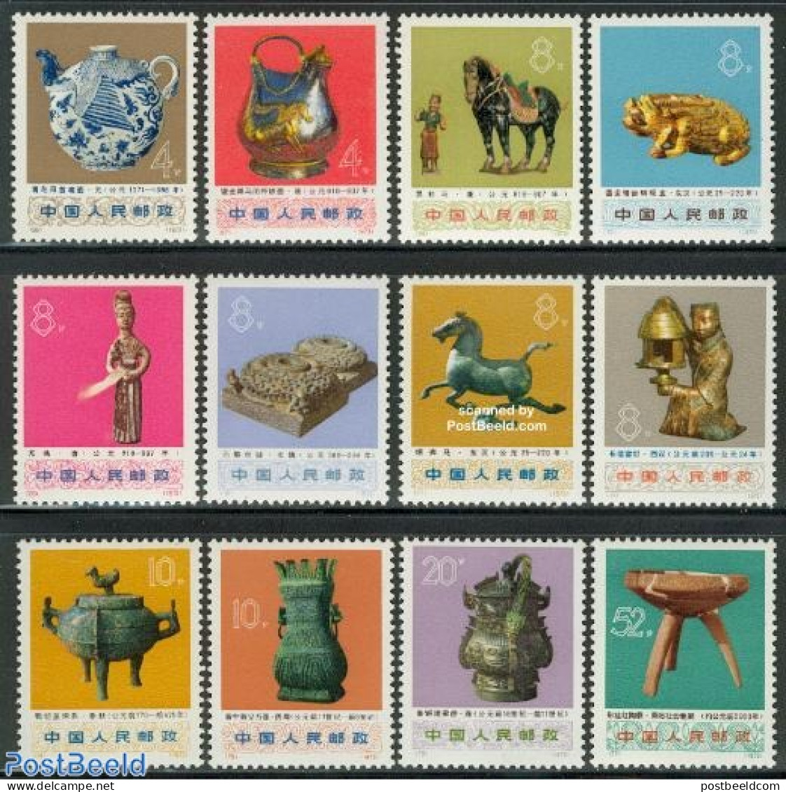 China People’s Republic 1973 Historic Relics 12v, Mint NH, Nature - Horses - Art - Art & Antique Objects - Unused Stamps