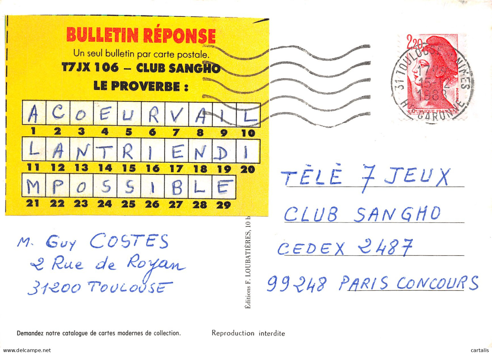 31-TOULOUSE-N°4177-C/0005 - Toulouse